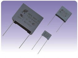 深圳市维孚电子薄膜电容器系列产品概览