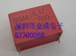 金属化薄膜电容CL21/CBB22 4400V185产品资料详解