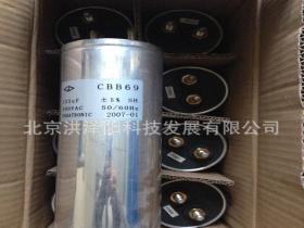 探析废旧UPS铝电解电容与薄膜电容器的合规处理技术与价值回收